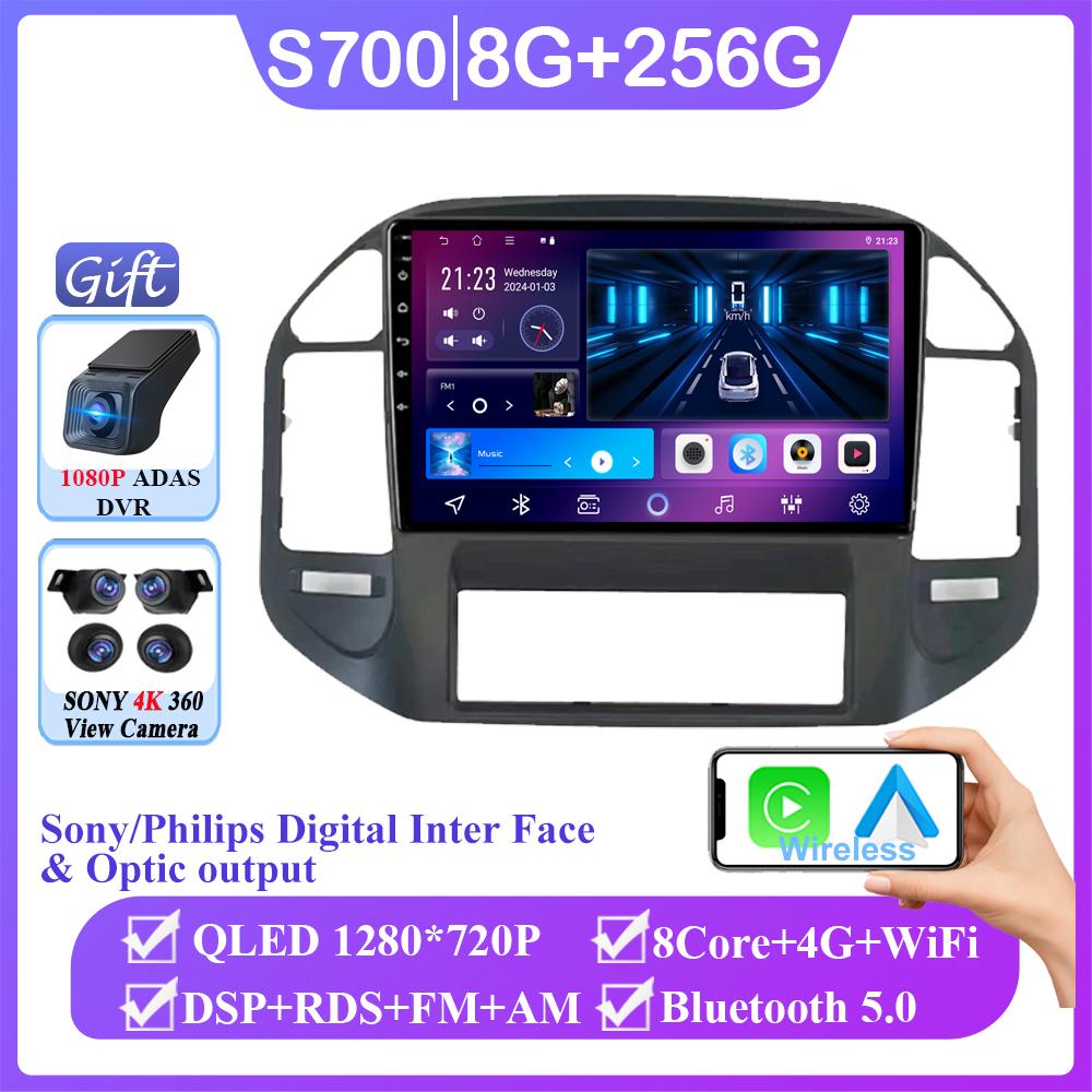 Wireless Android Head Unit For Mitsubishi Pajero 3 V70 V60 1999-2006 Car Auto Radio Carplay Multimedia GPS Navigation No 2din 4G