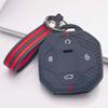 Чехол-брелок для ключей для Jetour Shanhai T2 L9 T3 Traveler Dashing Поверхность устойчива к царапинам Ударопрочная конструкция Мягкая текстура для удобного захвата Простой в установке Дизайн