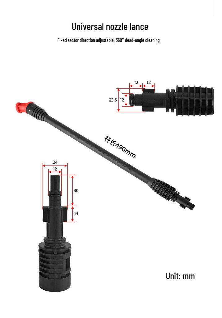 High-Pressure Washer Lance & Gun Head for Bosch AR & Black & Decker