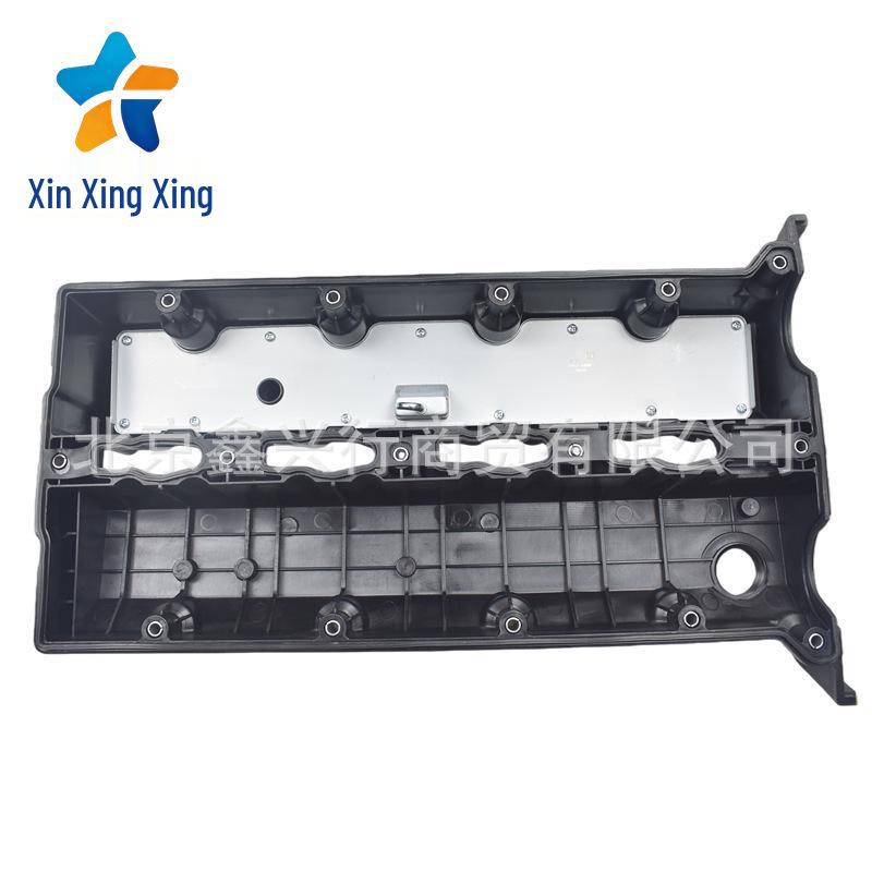 Engine Valve Cover 22410-4X800 for Hyundai/Kia Vehicles