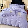 Small Fresh Washed Knitted Pure Cotton Embroidered Four-piece Bedding Set Quilt Cover Bed Sheet Bed Skirt