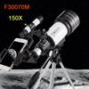 Professional Astronomical Telescope 150 Times Zoom Hd High-power Portable Tripod Night Vision Deep Space Star View Moon