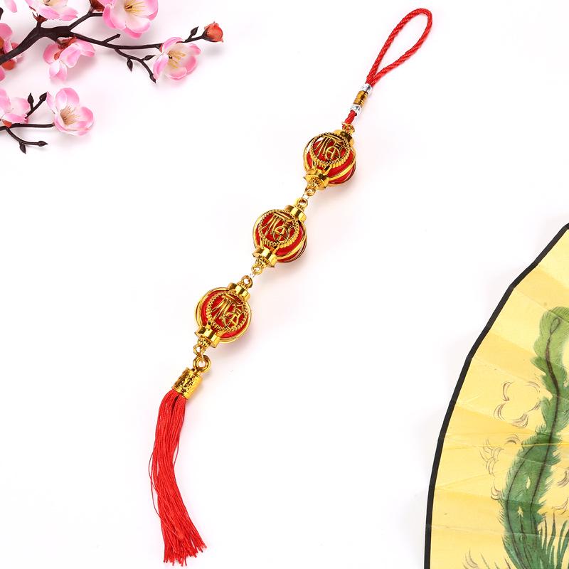 Festive Bonsai Green Plant Hanging Ornaments: Auspicious Fu Character & Lantern Decoration for Chinese New Year Housewarming