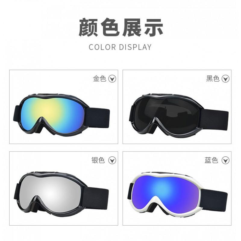 Double-Layer Anti-Fog Ski Goggles Adults With Prescription Lens Insert Snowboarding Hiking Wind Dust Protection
