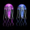 Creative simulation luminous mini jellyfish aquarium decorative fish tank underwater luminous landscape home decoration