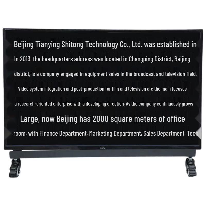 Портативный телесуфлер для сцены Tianyingshitong с подставкой и большим экраном