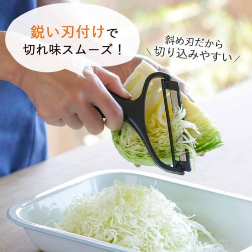Shimomura Kihan Cabbage Peeler, Made in Japan, with a Wide, Diagonal Blade for Thin Peeling, Product Code: 27915, Ideal for Tonkatsu Restaurants in Ts