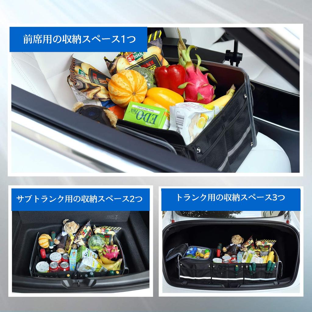 Wallfire Car Storage Trunk Trunk Heating and Cooling Foldable Trunk Adjustable Fixing Strap Book DVD Toy Suitable for Medium and Small Vehicles Such