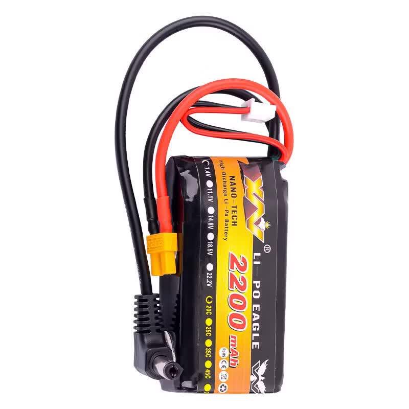 Qishao Eagle King 7.4V 2200mAh 20C 2S FPV/Drone LiPo Battery