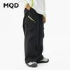 Пятиproof Парашютные брюки-карго для мальчиков MQD