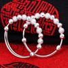 Women's Transfer Bead Vera Bracelet Round Frosted Bead Bracelet Women's Silver Jewelry Bracelet