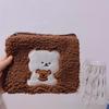 Мягкие плюшевые косметички Quare, косметичка с коричневым медведем и собакой, органайзер для туалетных принадлежностей и помады