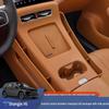 Shangjie H5 Wireless Charging Silicone Anti-slip Pad for Interior Car Modification