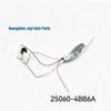 Поплавок топливного бака 25060-4BB6A для Nissan Qashqai 2014 г.