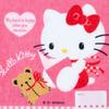 Полотенце Sanrio Hello Kitty Petit 381144 (нести)