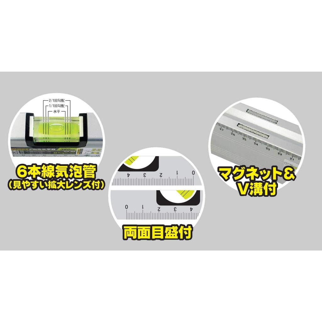 Niigata Seiki SK Aluminum Level with Magnet 230mm ALM-230