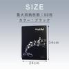 [TKY] Music File, Band File, Music Score File, Music Score Holder, Ring-Type Storage, Organizer, Writing File, A4 (Black)