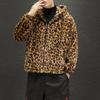 Winter Leopard Print Jacket Men Loose and Comfortable Cotton-Padded Jacket Fashion Men's and Women's Autumn Warm Jacket