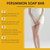 Hoygi persimmon moisturizing Bath Soap Gentle Cleansing Moisturizing Moisturizing Moisturizing Daily Bath Cleaning Supplies 100g