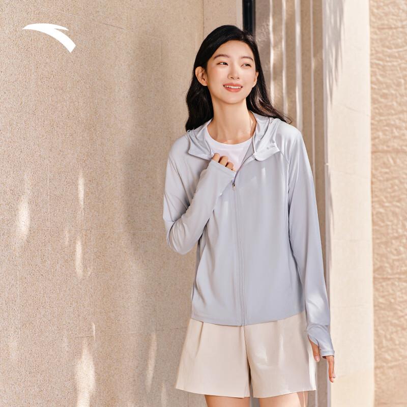 Anta Women's Princess Line Sun Protection Hooded Jacket