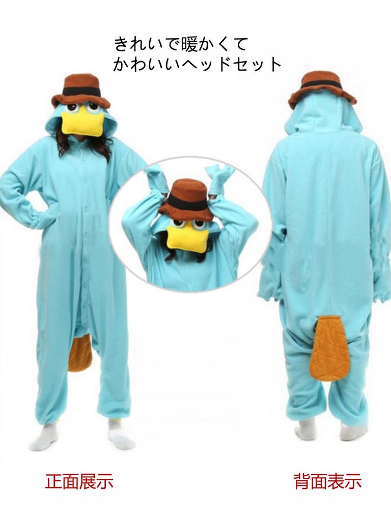 ENALIHI Пушистый Зимний Милый Длинный Идеально для и Холодной Погоды Утиный Пух Пушистый Комбинезон Перо Размер Пижама, Рукава, Фестивали, Одежда для Сна,