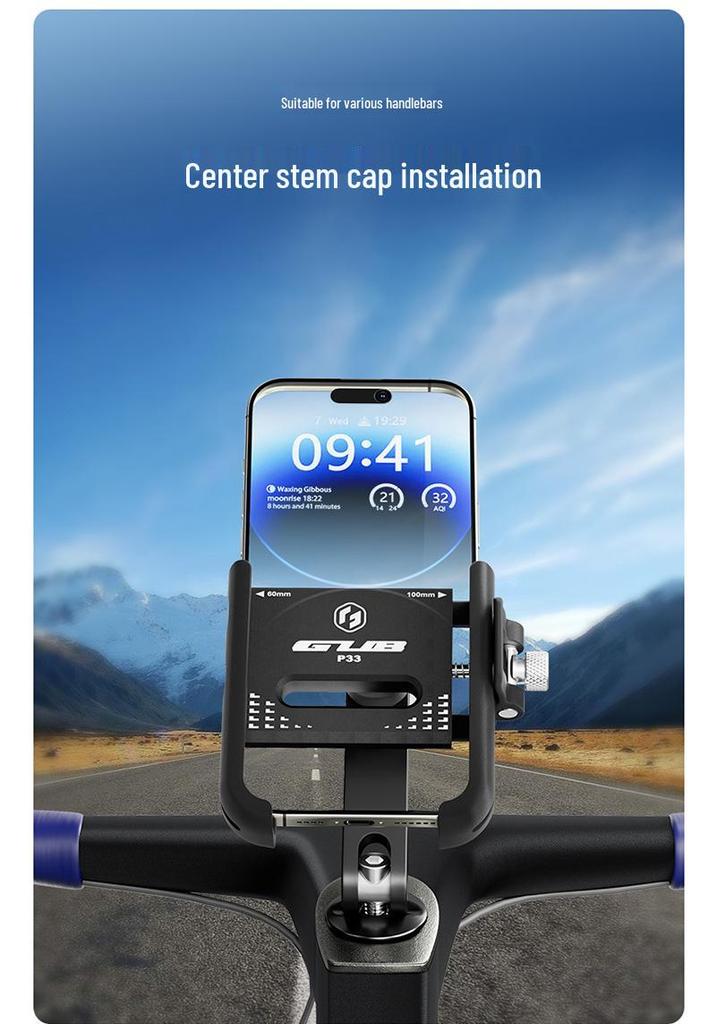 GUB P33 Shockproof Bicycle Phone Holder for Mountain and Road Bikes