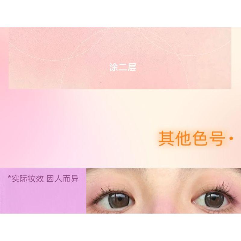 Sofea - Hydrating Cream Blusher - 7 Colors