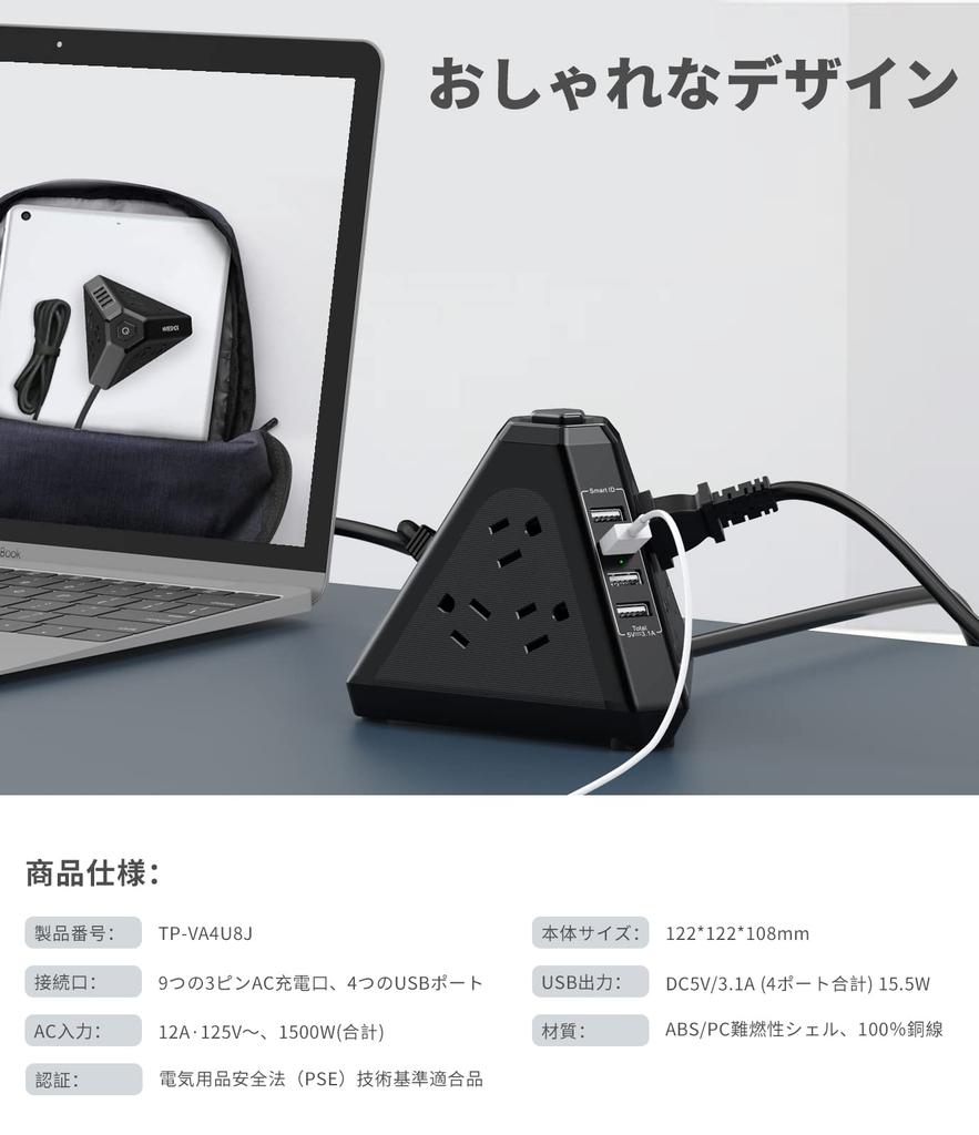 Удлинитель с USB-розетками, защита от скачков напряжения, шнур 3 м, башенного типа, 9 розеток переменного тока, 4 порта USB, Настольный удлинитель NVEESHOX, OA Tap, Защита от перегрузки