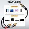 10M RCA Преобразователь Двойной AUX Штекер на 2 RCA Стерео Аудио Кабель Совместимый с Мини-системой Android Автомобилем и Другими 3.5мм Кабелем, Экранированный, Штекер,