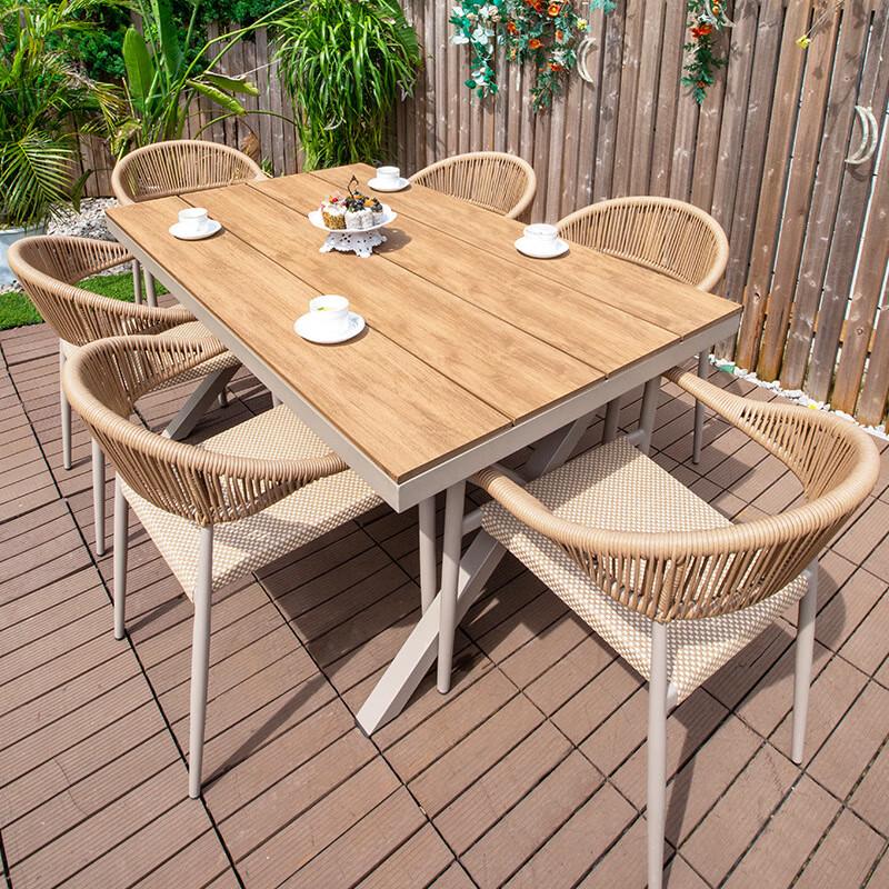Longchan Garden Outdoor Rattan Dining Set