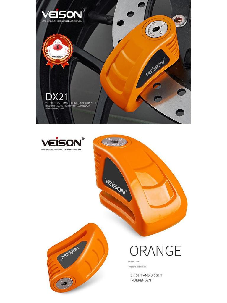 VEISON Motorcycle Disc Brake Lock Anti-theft for Electric Vehicles and Bicycles