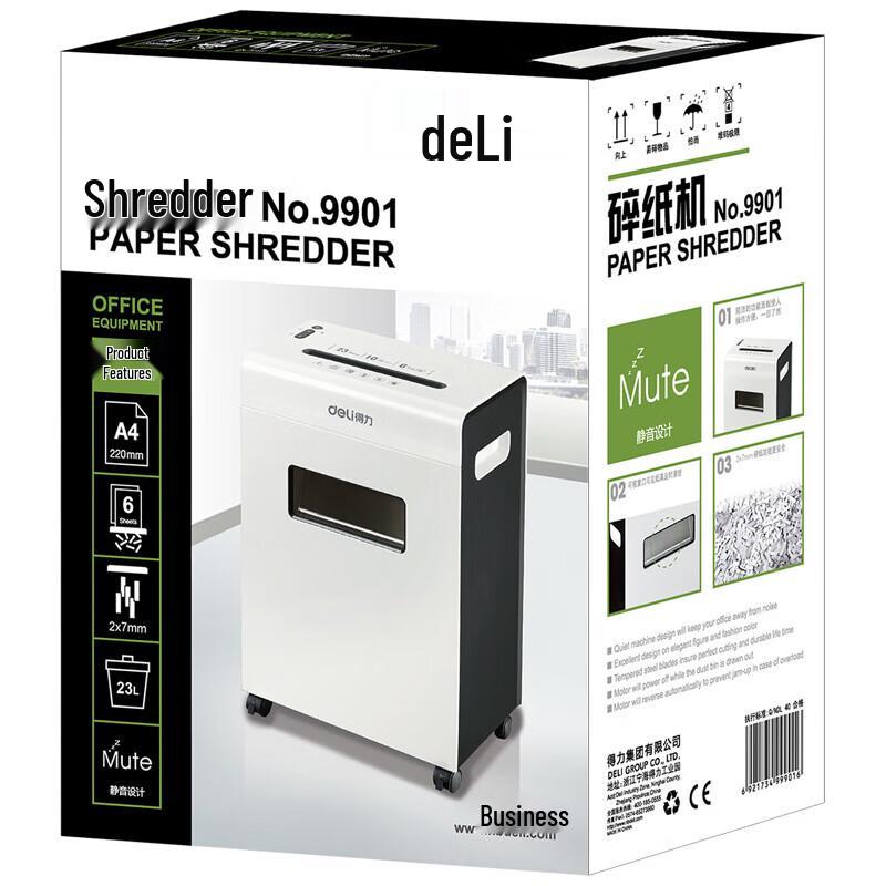 Deli 9901 Micro-Cut Office Paper Shredder CN plug (adapter included)