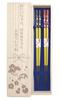 Couple Dishwasher Dishwasher Comes with Designed Paulownia Box and Respect for the Aged Gift Chopsticks, Ginmaizakura, Black, Red, Safe, Wrapping,