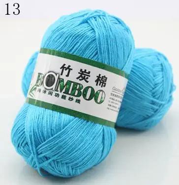 2pcsX50g 145 Meters High Quality Soft Smooth Natural Bamboo Cotton Hand Woven Yarn Baby Cotton Crochet Knitted Fabric