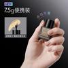 Kazilan Black Magnetic Liquid Foundation 7.5g
