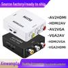 Конвертер HDMI в AV / AV в HDTV, Конвертер VGA-AV / AV2VGA HDTV / VGA.