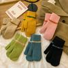 Touch Screen Warm Gloves for Women, Ins Style, Cute Solid Color Knitted Wool, Cycling, Cold Protection, Finger Leakage, Contrasting Colors, Korea