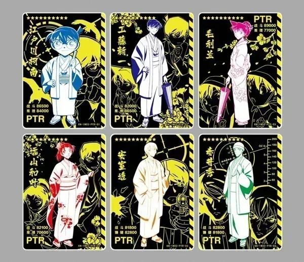 Famous Detective Conan Card Search for Truth Advanced Hot Stamping UTR Card Anime Character Collection Card Toy Gift