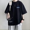 New Short-Sleeved T-shirt Men's Summer Korean Style Trendy Simple Half Sleeve Top Hong Kong Style Loose Casual Fashion Brand T-shirt