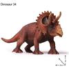 34style Prehistoric Dinosaurs World Pterodactyl Tyrannosaurus Animals Model Action Figures PVC Dinosaur Mouth Can Open and Close For Kids Gift