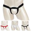 Bandage Gstring Men's Strappy Enhancing Thongs Jockstrap Briefs (76 Characters)