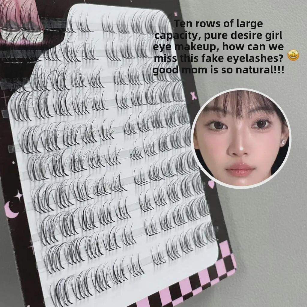 Натуральные пушистые накладные ресницы Honey Box - Эффект милой девушки