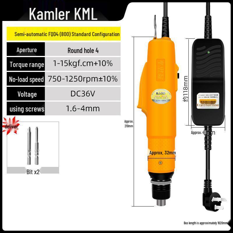 Высокомощная полностью автоматическая электрическая отвертка Kamler