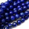Lapis Lazuli December Natural Power Inner [GOLD STONE] Bracelet, 6mm, Birthstone, Stone, Stone, Circumference Approx. 16.5cm