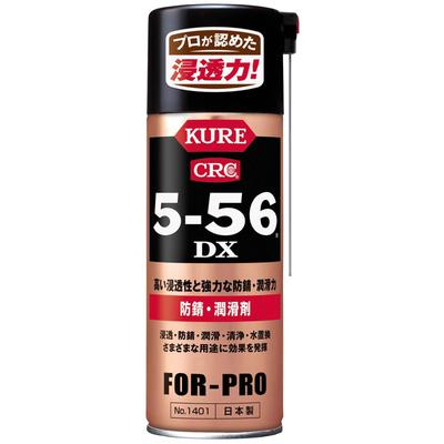 KURE DX 420мл Защита от ржавчины и смазка 1401 (Kure Industries) 5-56