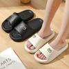 Outdoors Summer Women Men Flat Thick Platform Slippers Non-Slip Cartoon Home Bath Sandals Beach Slides Couples Ladies Shoes