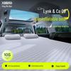 Надувной матрас на заднее сиденье Lynk & Co 08 для 26 моделей