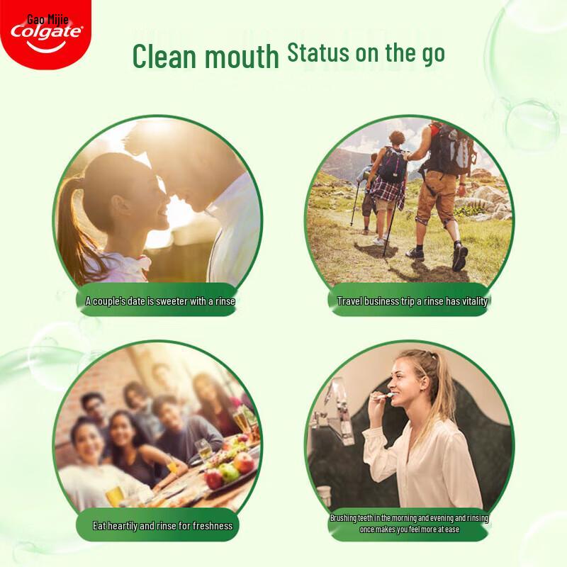 Colgate Fresh Tea Anti-Bacterial Mouthwash