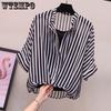 Летний полосатый утягивающий асимметричный пуловер рубашка из двух частей с рукавами летучая мышь шифоновый топ для женской моды