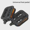 Bicycle and Pedal Accessories: Ordinary, Ladies, Folding, Princess Bikes, M-Shaped Pedals